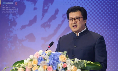 迪斯文化科技应邀出席第二届国际博物馆高级别论坛！
