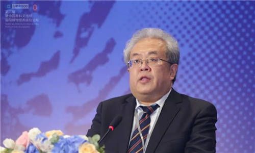 迪斯文化科技应邀出席第二届国际博物馆高级别论坛！