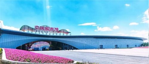 DANACOID助力城市馆打造数字化会展中心！