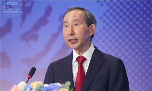 迪斯文化科技应邀出席第二届国际博物馆高级别论坛！