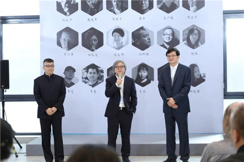 2021台湖舞美国际论坛在京开幕，国内外舞美专家共同探索未来演出多样性