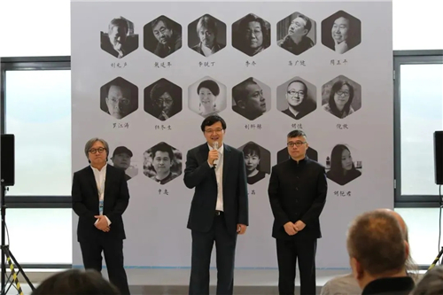 2021台湖舞美国际论坛在京开幕，国内外舞美专家共同探索未来演出多样性
