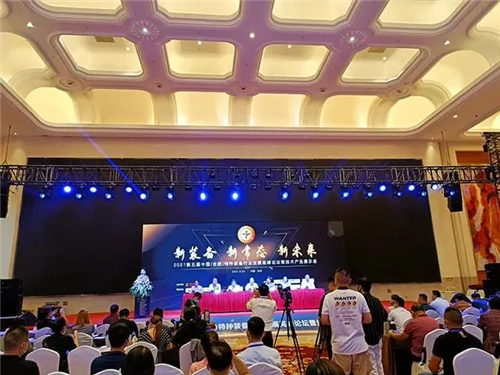 新装备、新常态、新未来丨广州声讯展示最前沿“声防”技术