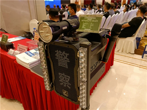 新装备、新常态、新未来丨广州声讯展示最前沿“声防”技术