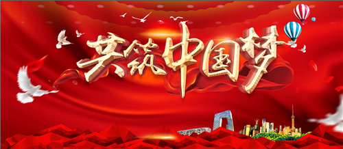 2021年度主题乐园高峰论坛于上海成功举行，EMX魔幻盒跨时代新声态倍受瞩目