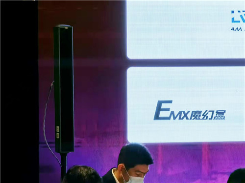 2021年度主题乐园高峰论坛于上海成功举行，EMX魔幻盒跨时代新声态倍受瞩目
