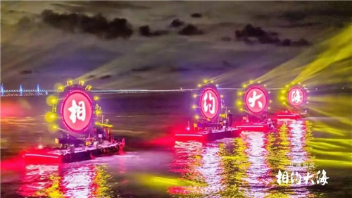 全球首部海上实景剧！揭秘《九洲船说·相约大海》的声光设计