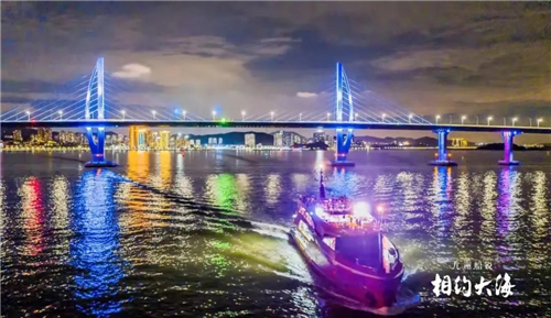 全球首部海上实景剧！揭秘《九洲船说·相约大海》的声光设计