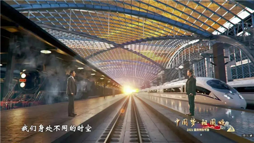 围观央视国庆晚会舞台如何做到备受好评！