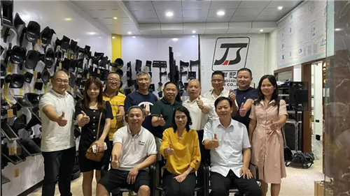 广东省声像灯光科技促进会举行第二届零配件专委会换届会议