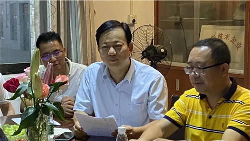 广东省声像灯光科技促进会举行第二届零配件专委会换届会议