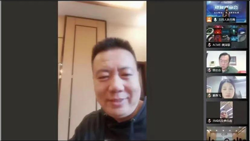 热度爆表！2021方图杯·慧聪品牌评选终极评审会圆满落幕