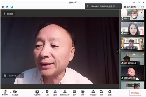 热度爆表！2021方图杯·慧聪品牌评选终极评审会圆满落幕