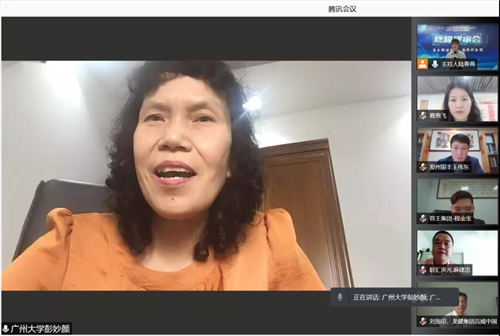 热度爆表！2021方图杯·慧聪品牌评选终极评审会圆满落幕