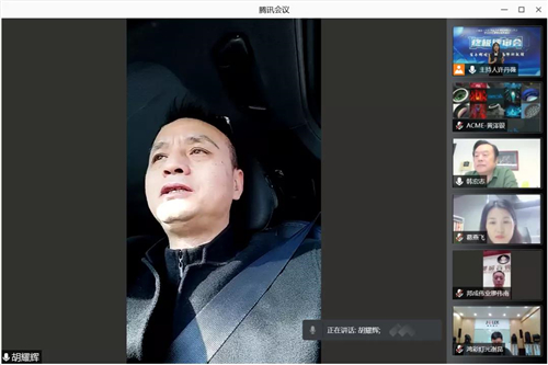 热度爆表！2021方图杯·慧聪品牌评选终极评审会圆满落幕