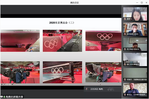 热度爆表！2021方图杯·慧聪品牌评选终极评审会圆满落幕