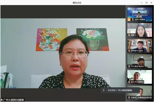 热度爆表！2021方图杯·慧聪品牌评选终极评审会圆满落幕