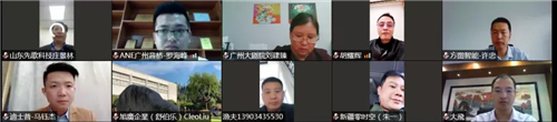 热度爆表！2021方图杯·慧聪品牌评选终极评审会圆满落幕
