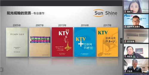 热度爆表！2021方图杯·慧聪品牌评选终极评审会圆满落幕