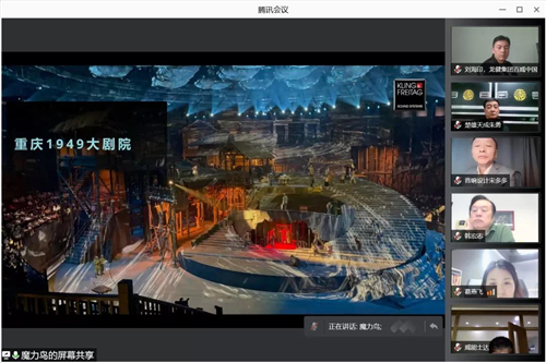热度爆表！2021方图杯·慧聪品牌评选终极评审会圆满落幕
