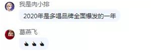 热度爆表！2021方图杯·慧聪品牌评选终极评审会圆满落幕