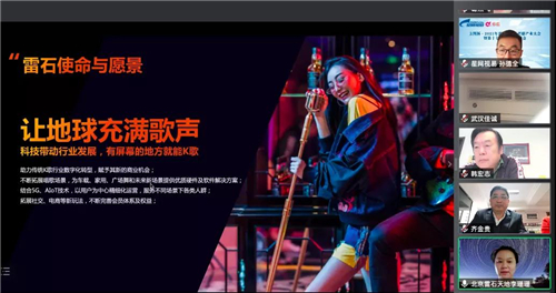热度爆表！2021方图杯·慧聪品牌评选终极评审会圆满落幕