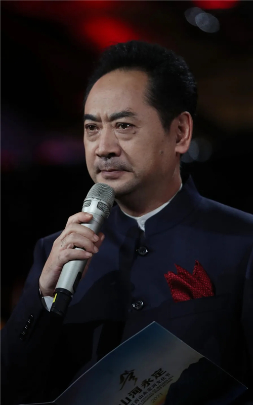 百年风华 山河永定