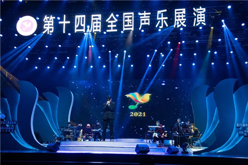 精彩继续，JTS为第十四届全国声乐展演保驾护航