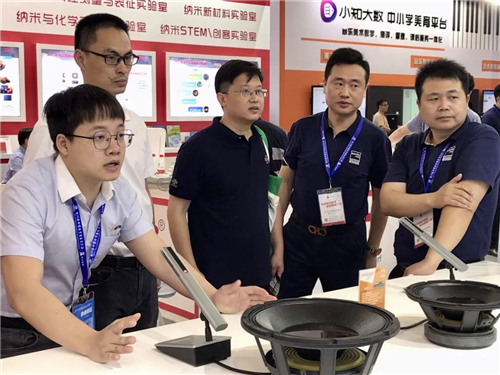 再见厦门！斯尼克音响第79届中国教育装备展之行圆满落幕！