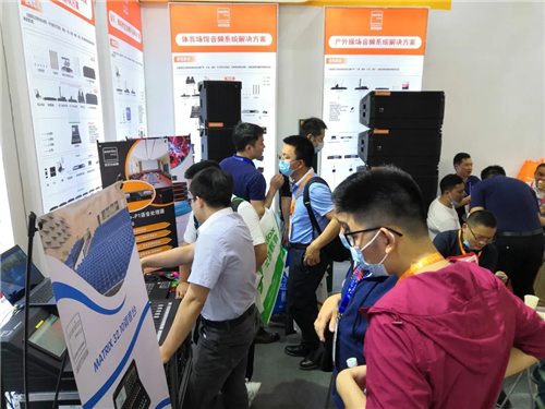 再见厦门！斯尼克音响第79届中国教育装备展之行圆满落幕！