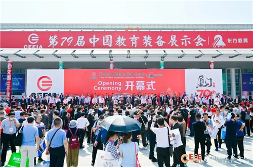 再见厦门！斯尼克音响第79届中国教育装备展之行圆满落幕！