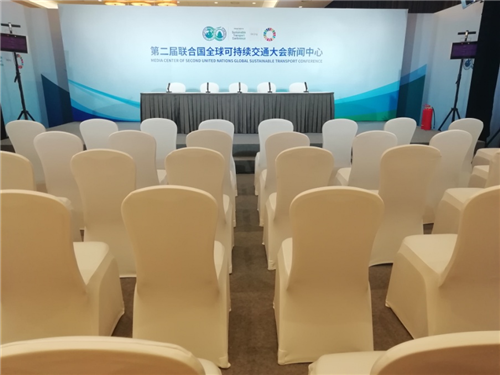 雷蒙电子助力第二届联合国可持续交通大会