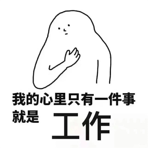 2022年放假安排来啦！声光视讯人感受到幸福了吗？