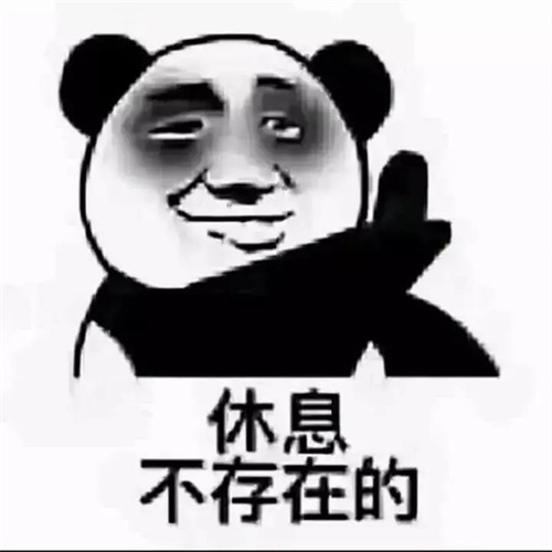 2022年放假安排来啦！声光视讯人感受到幸福了吗？