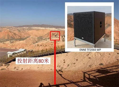 震撼！沉浸式梦幻山谷光影演绎《阿兰拉格达》