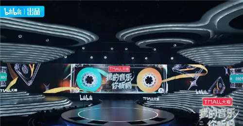 火爆综艺《我的音乐你听吗》落下帷幕！舞台设计究竟妙在哪里？