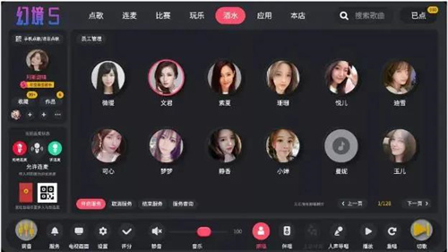 阳光视翰2021秋季产品发布会暨经销商线上云会议隆重召开