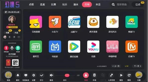 阳光视翰2021秋季产品发布会暨经销商线上云会议隆重召开