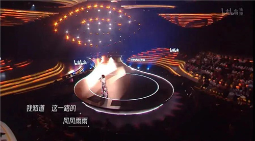 火爆综艺《我的音乐你听吗》落下帷幕！舞台设计究竟妙在哪里？