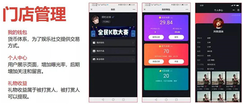 阳光视翰2021秋季产品发布会暨经销商线上云会议隆重召开
