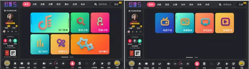 阳光视翰2021秋季产品发布会暨经销商线上云会议隆重召开