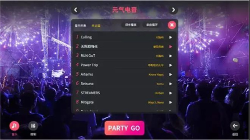 阳光视翰2021秋季产品发布会暨经销商线上云会议隆重召开