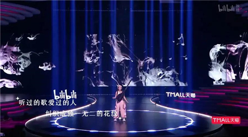 火爆综艺《我的音乐你听吗》落下帷幕！舞台设计究竟妙在哪里？