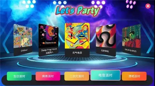 阳光视翰2021秋季产品发布会暨经销商线上云会议隆重召开