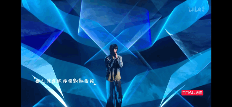 火爆综艺《我的音乐你听吗》落下帷幕！舞台设计究竟妙在哪里？