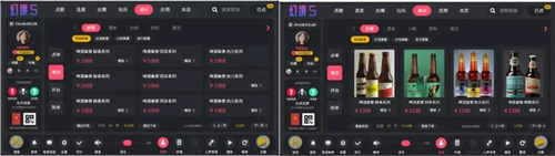 阳光视翰2021秋季产品发布会暨经销商线上云会议隆重召开