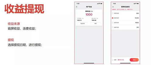 阳光视翰2021秋季产品发布会暨经销商线上云会议隆重召开