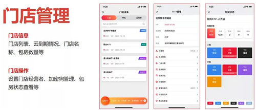 阳光视翰2021秋季产品发布会暨经销商线上云会议隆重召开