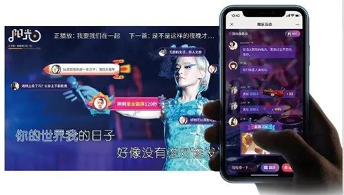 阳光视翰2021秋季产品发布会暨经销商线上云会议隆重召开