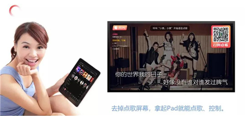 阳光视翰2021秋季产品发布会暨经销商线上云会议隆重召开